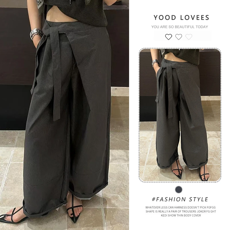 2025春秋新款松紧腰长裤女休闲时尚哈伦裤高腰显瘦绑带阔腿长裤