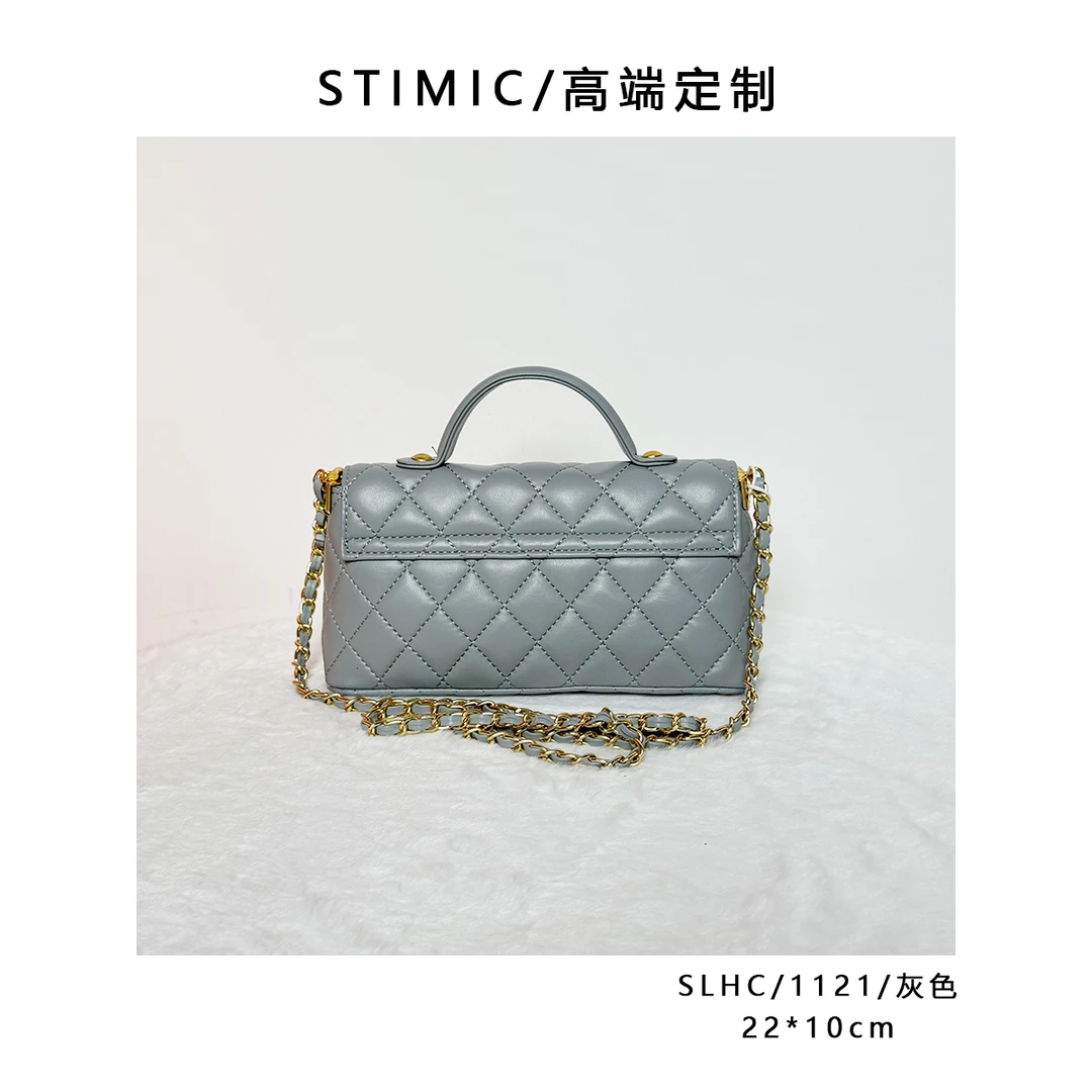 SLHC/1121/灰色paiyuge订制轻奢女士手提单肩斜挎包HC-032