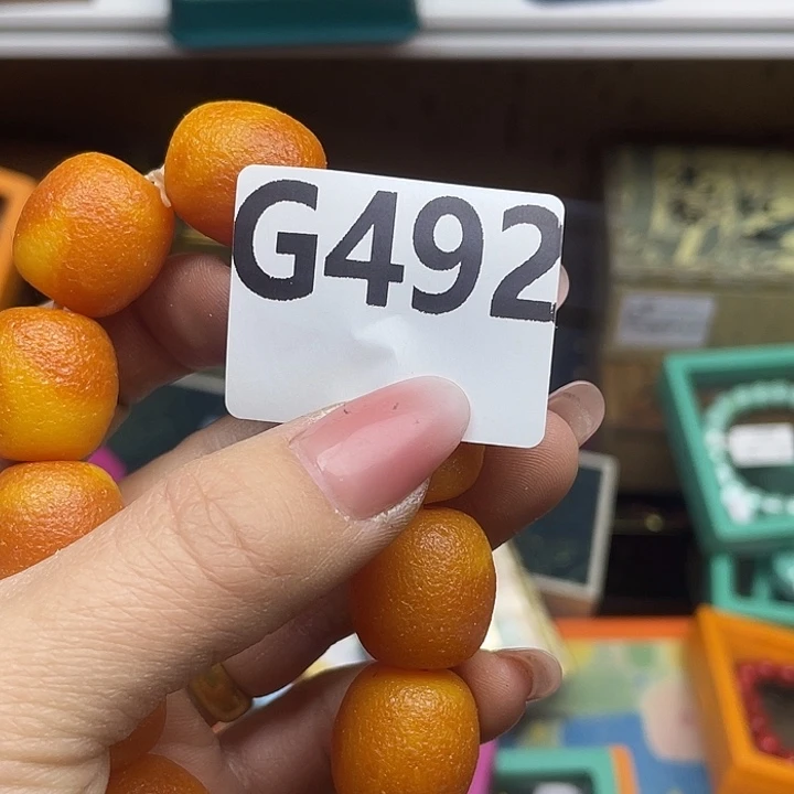 浙***司百货百货百货百货492