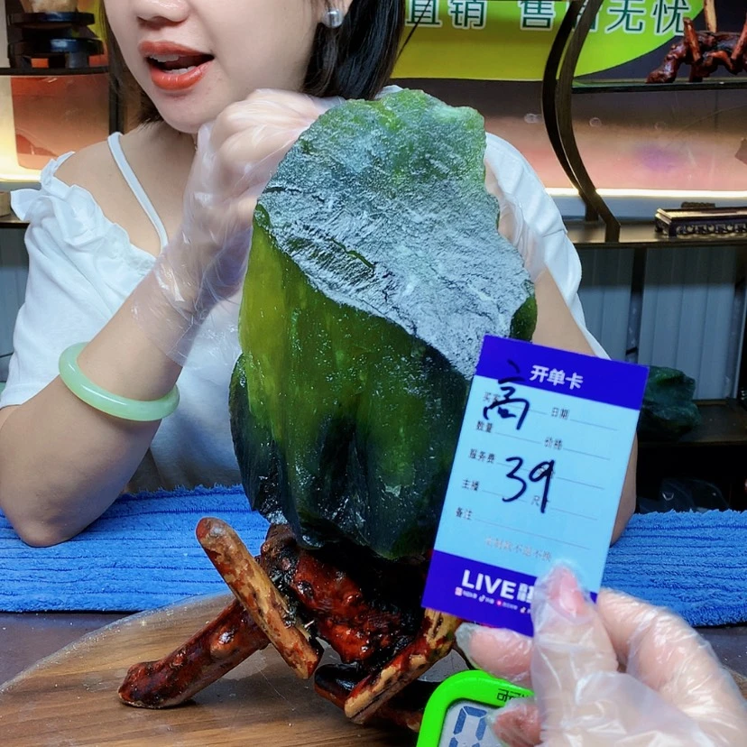 【闪购商品】蛇纹石玉未镶嵌原石梦*