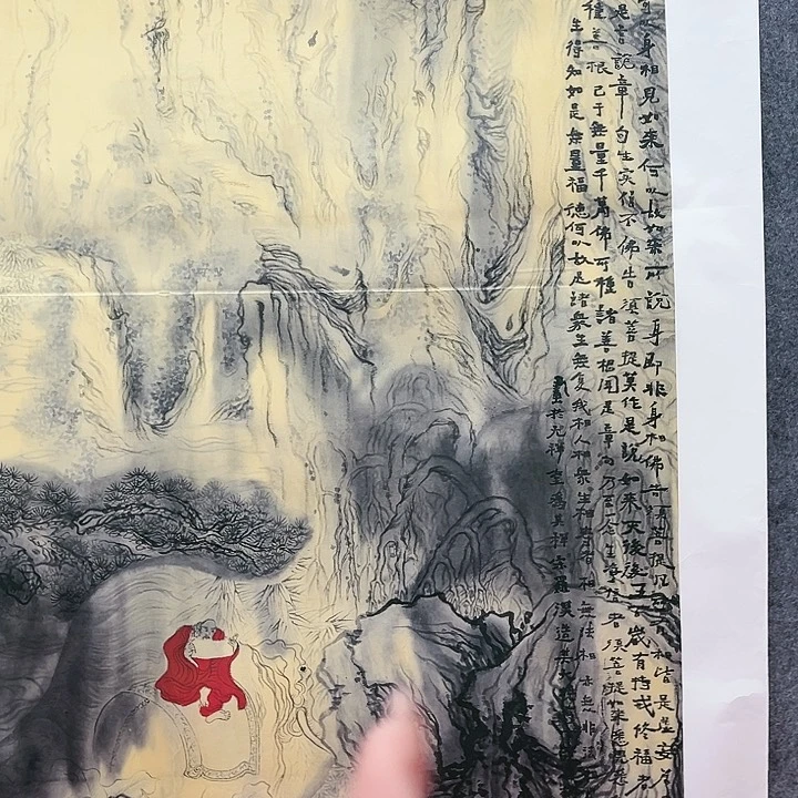 鲁岳美术艺术作品2