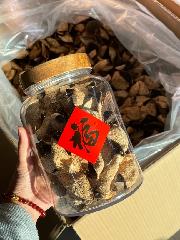 9年新会陈皮礼瓶装 大红茶坑老陈皮 新会干仓