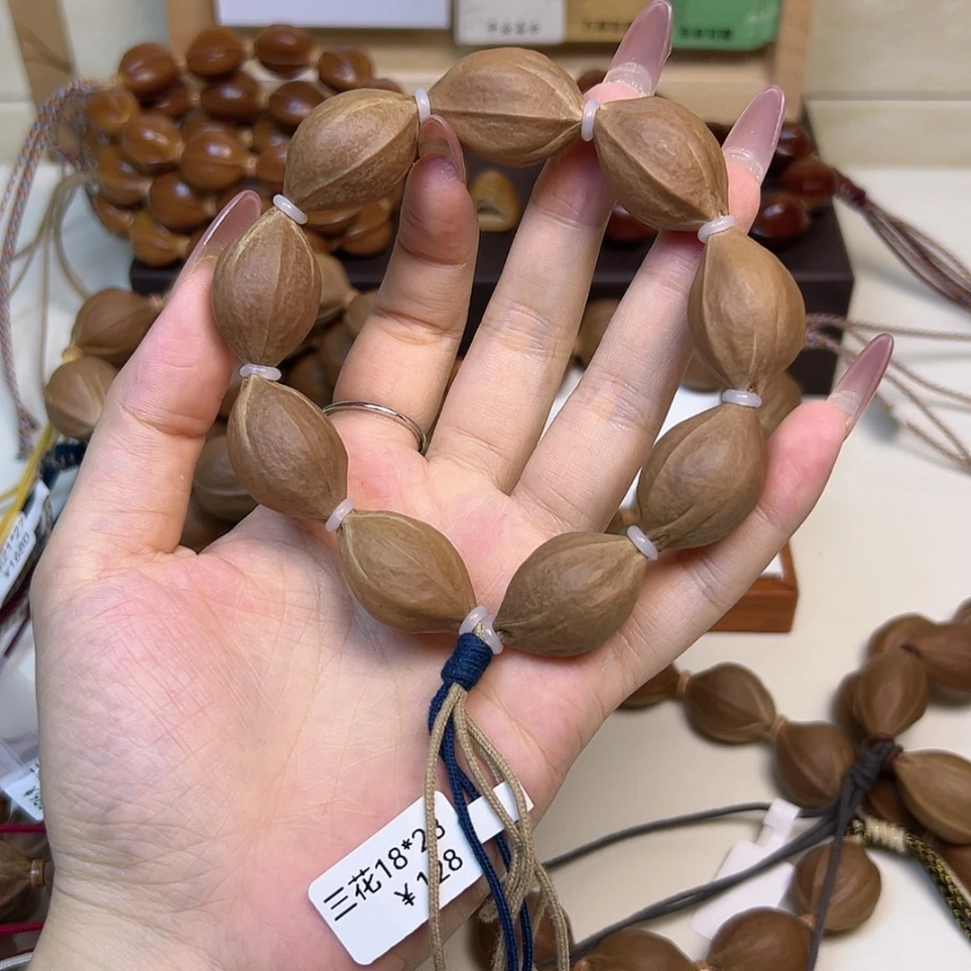 橄榄核手串/手链加多3颗18.28的籽
