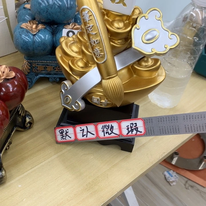 瓷片样品样品样品