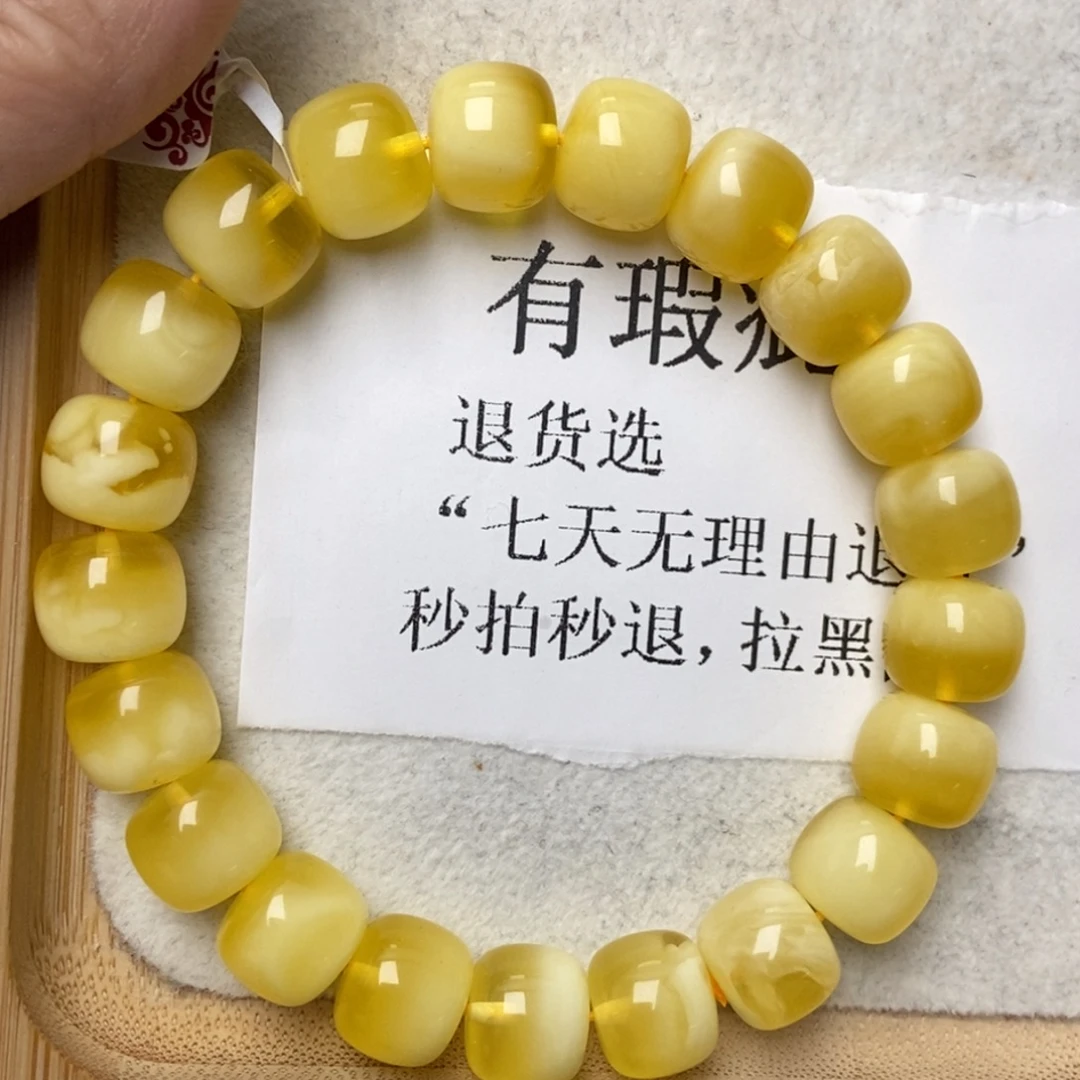 琥珀未镶嵌珠宝奇石11