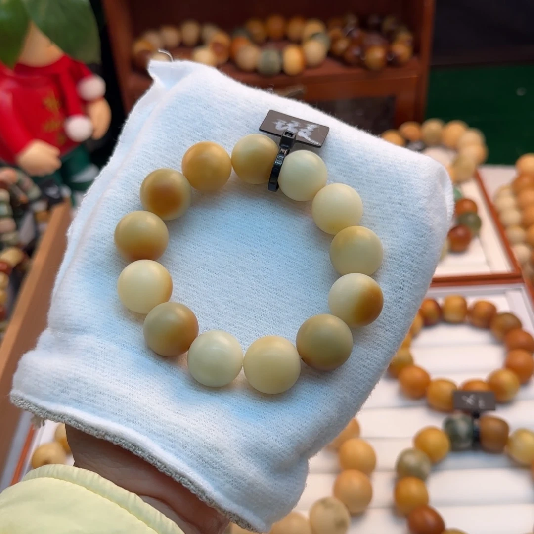 菩提根/象牙果手串卡19溏心蛋瑕疵