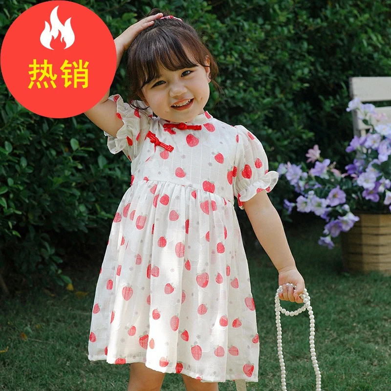 品牌女童裙子新款夏装小女孩公主裙儿童装连衣裙XGQ33091