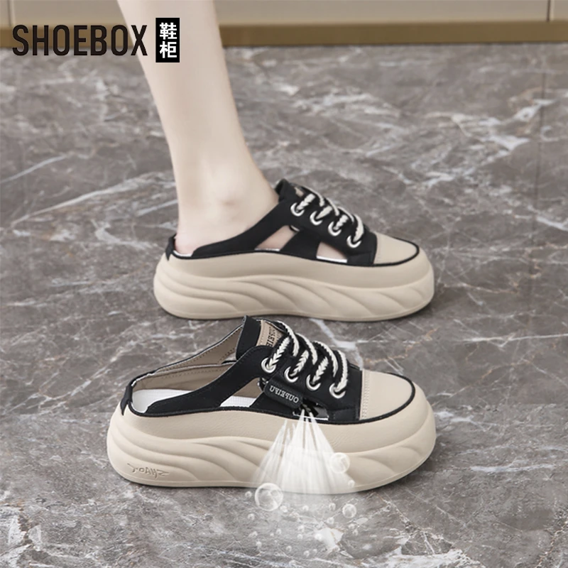 SHOEBOX鞋柜包头半拖鞋女2025新款夏季外穿厚底松糕洞洞鞋凉拖