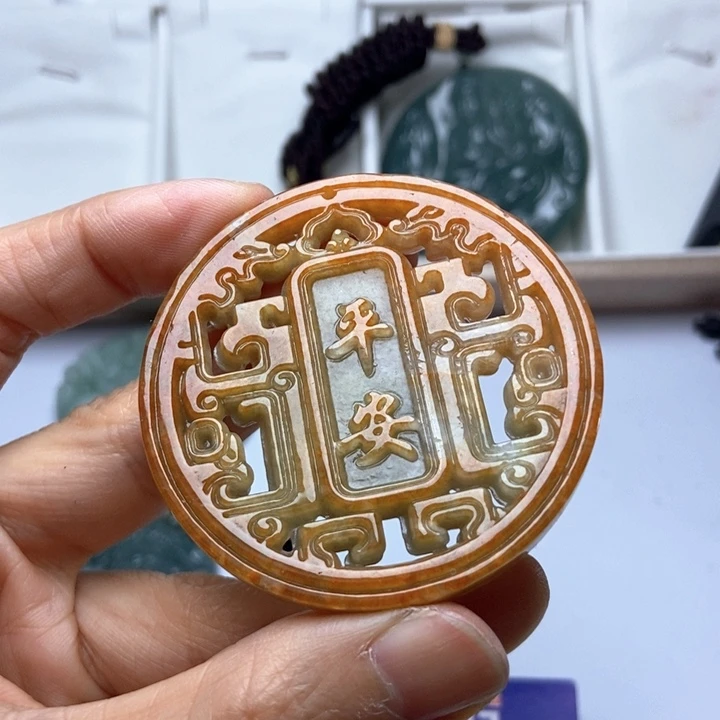 翡翠未镶嵌挂件翡翠