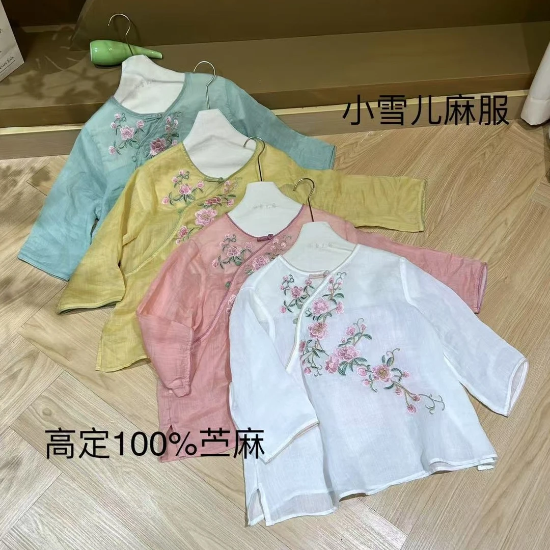 国风中式斜襟盘扣刺绣苎麻衬衫女2025夏季新款时尚百搭女士上衣