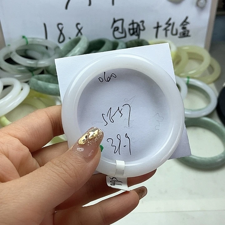 石英质玉手镯未镶嵌