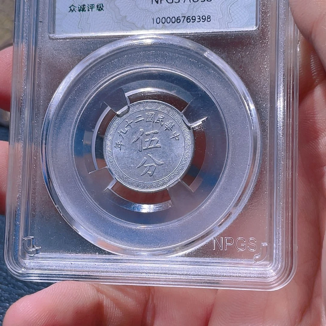 金属豪豪豪豪豪豪9398