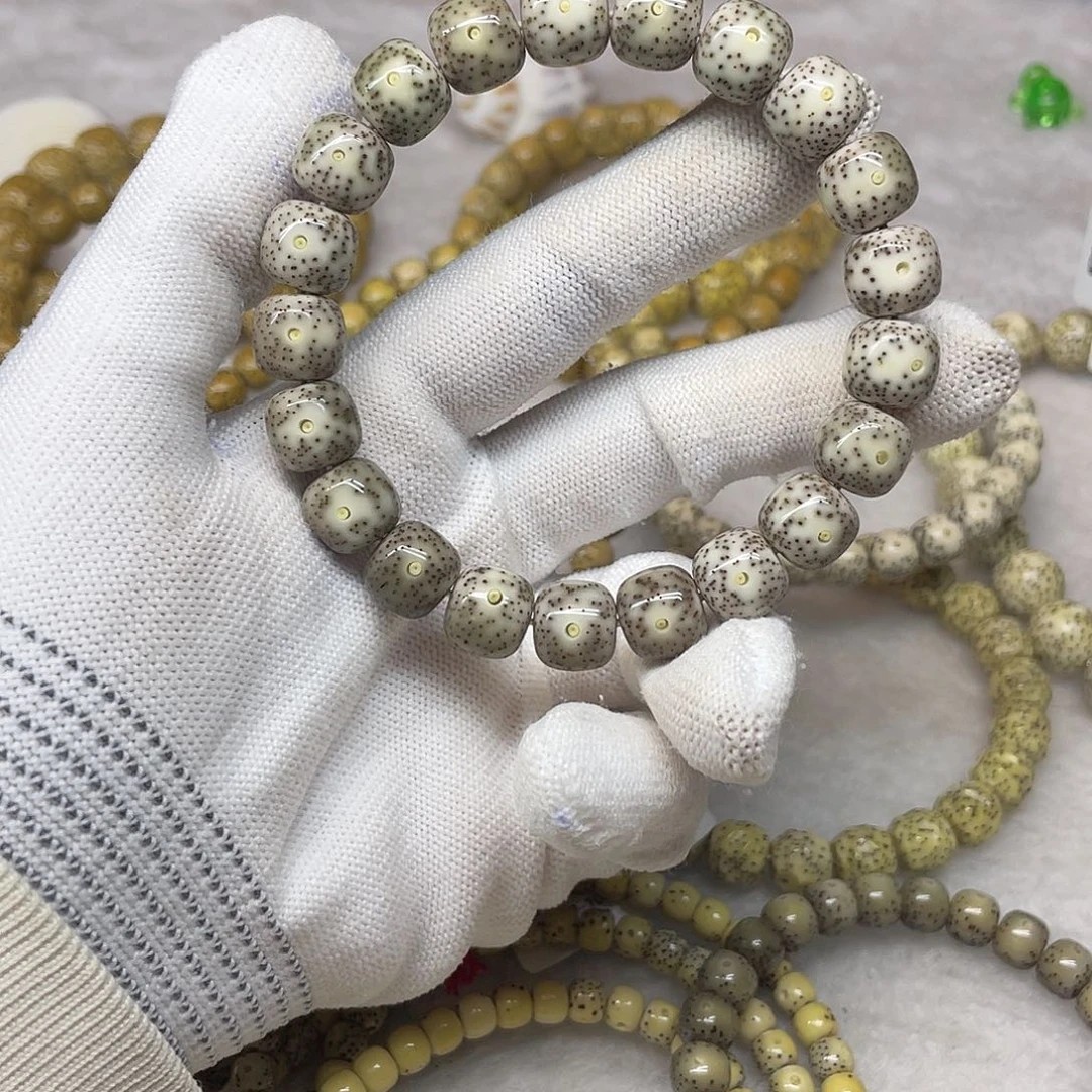 吊坠星月菩提11/10石玉同枝 糯冰 双留白细星