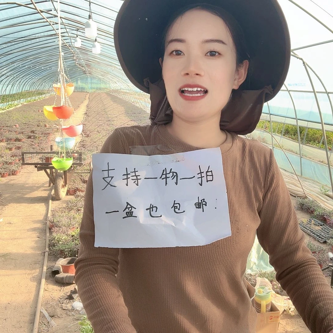 举****?佛珠长款11111111