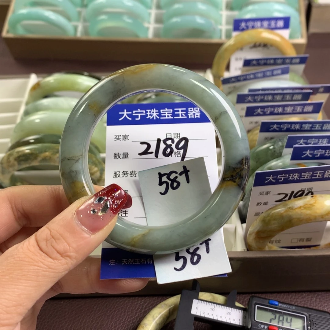 蛇纹石玉手镯未镶嵌2189