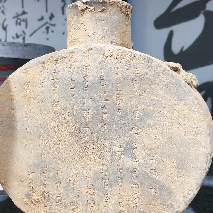 瓦当摆件摆件茶桌茶台陶瓷用****9