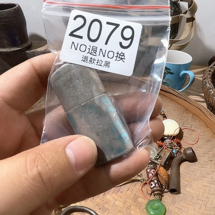 瓷片大*2079。55855885245