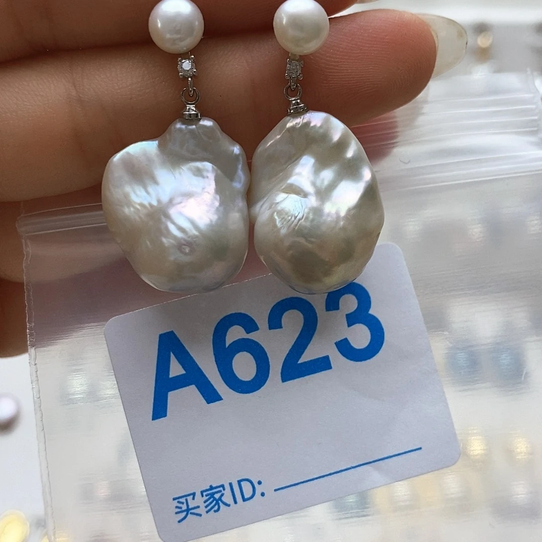 未镶嵌颈饰淡水珍珠