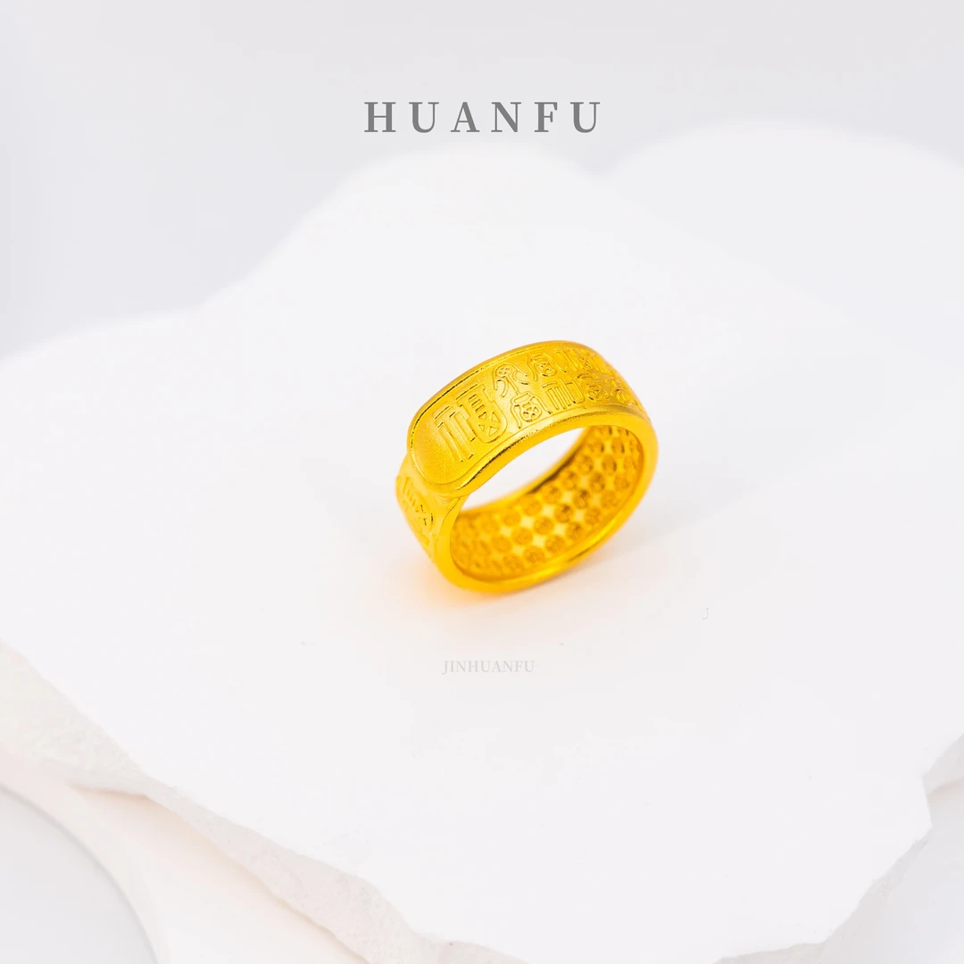 足银戒指 开口百福戒指  手工气质轻奢时尚精美百福百搭磨砂简约