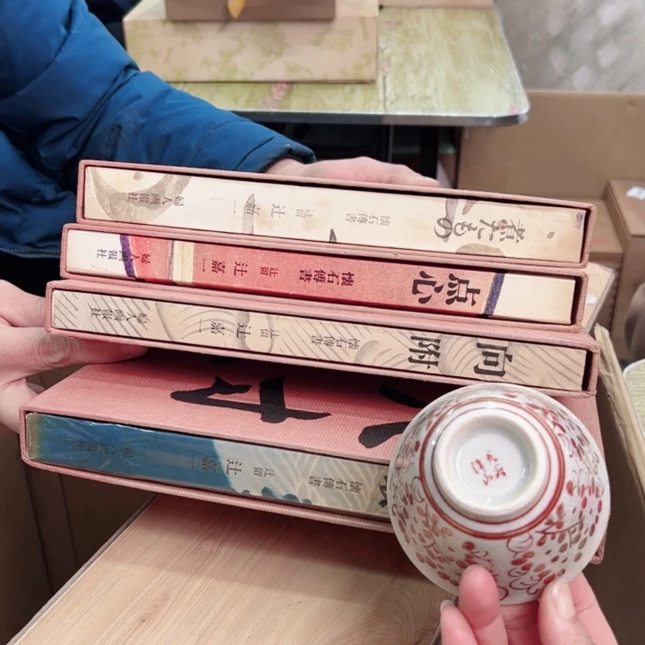 摆件?****白一个瓷器默认微瑕