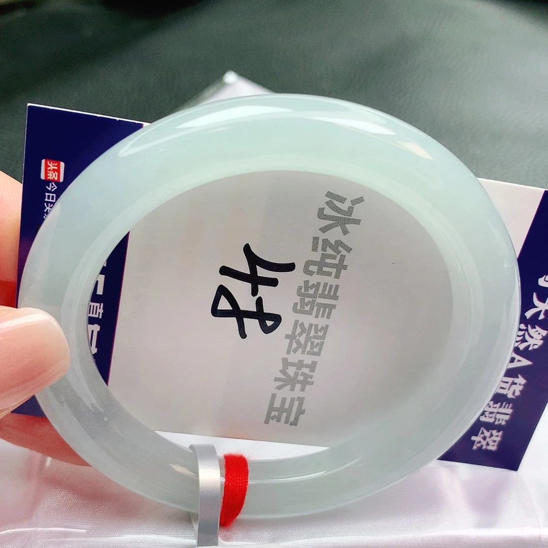 【闪购商品】未镶嵌手镯翡翠缅甸天然a货翡翠