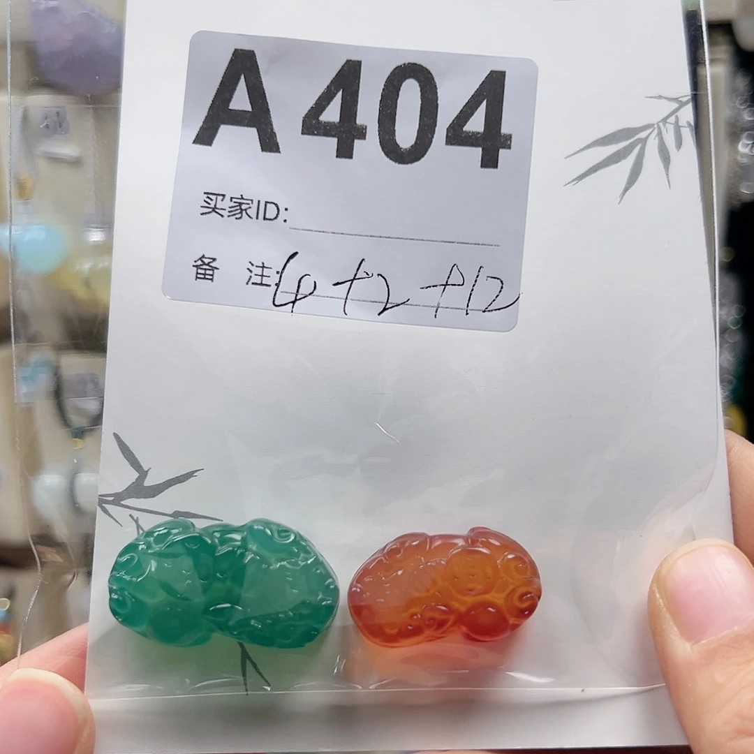 玛瑙/玉髓颈饰合金万**云