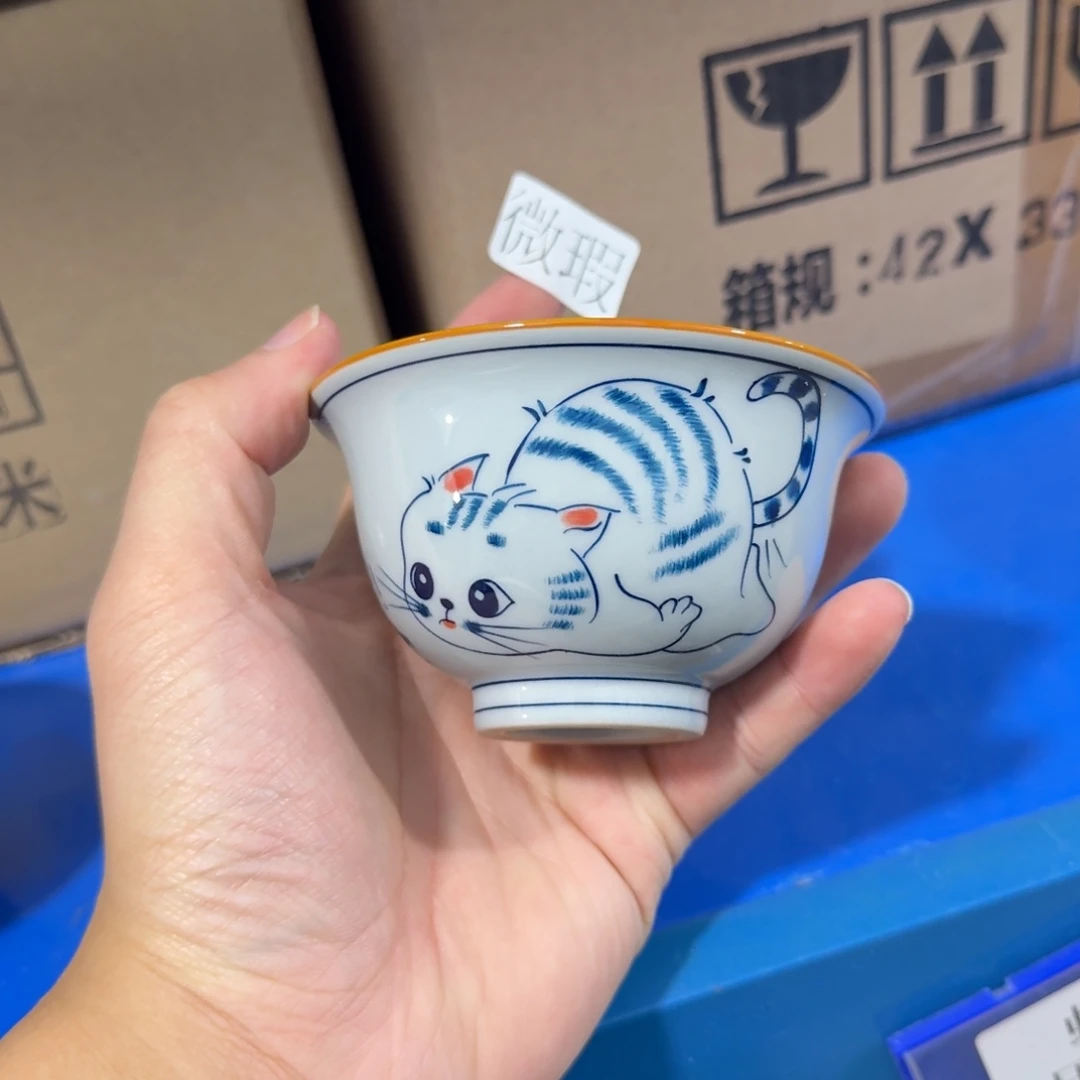 釉下手绘茶具微瑕