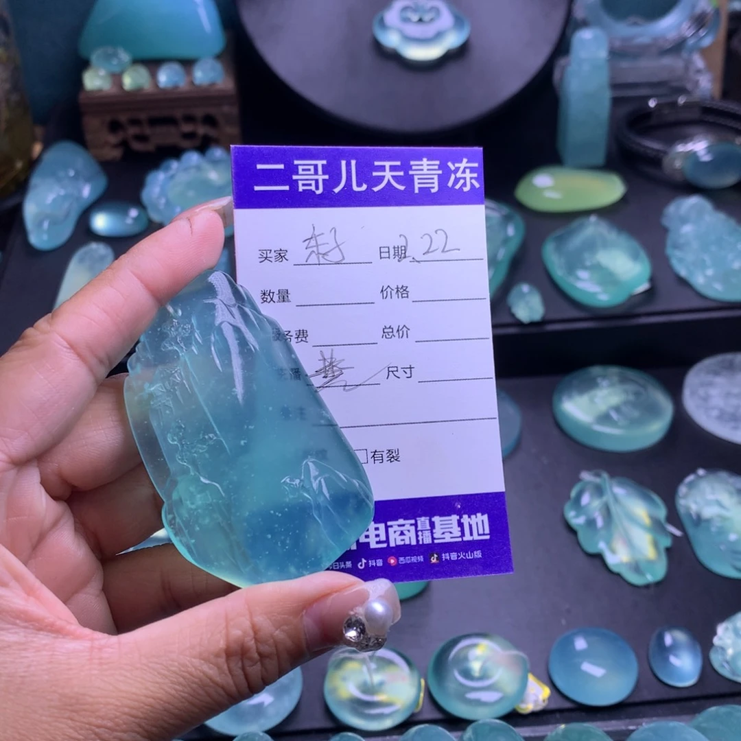 蛇纹石玉吊坠未镶嵌东****6