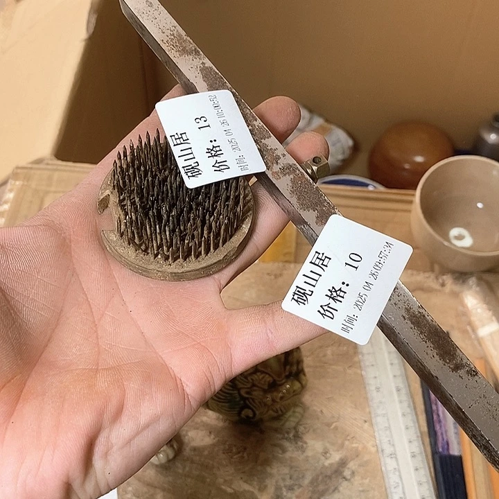 瓷片砚*居阿宝先生推荐好物