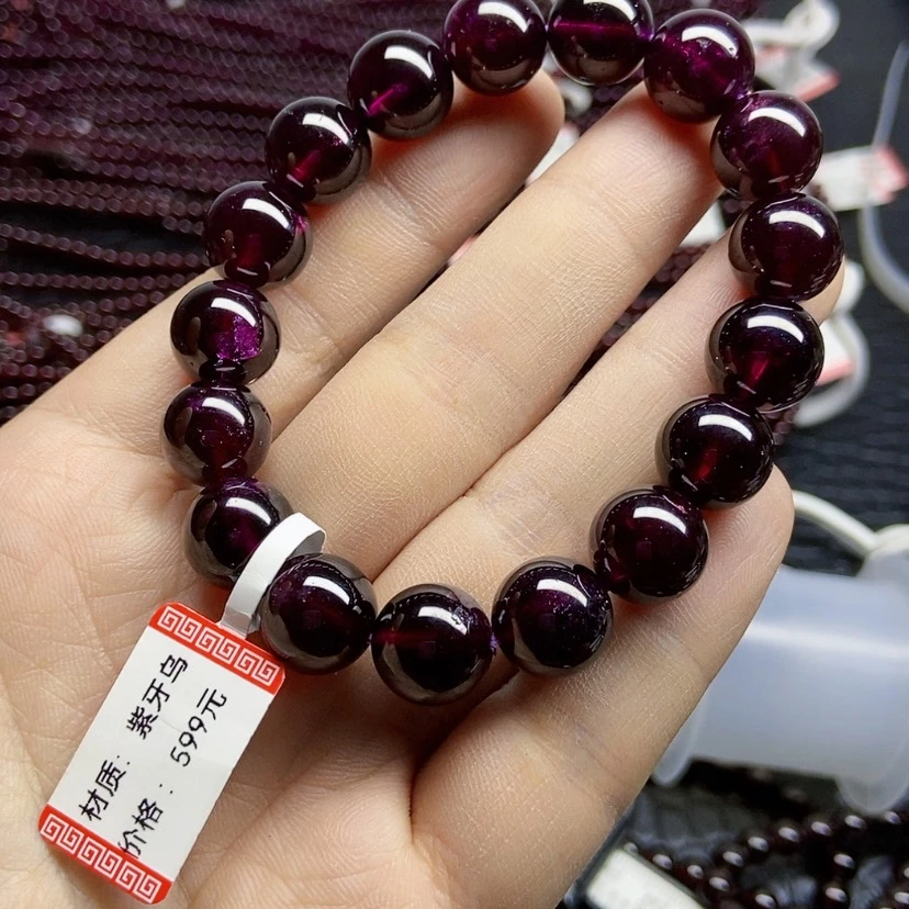 【闪购商品】石榴石（紫牙乌）手链未镶嵌11.8毫米