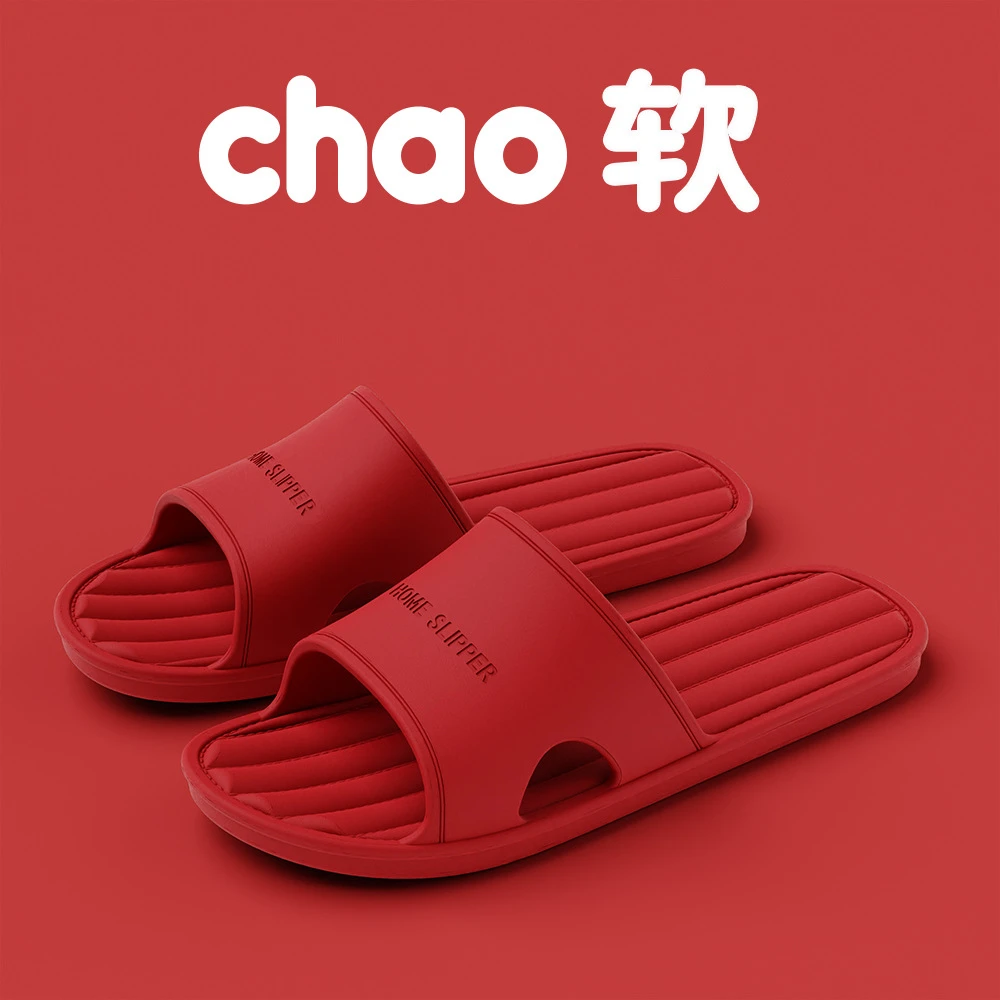 便携式旅行凉拖鞋女家居浴室防滑出差酒店一次性可折叠拖鞋男四季