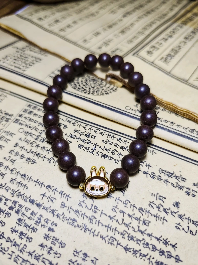 降真香0.8合香珠lbb款