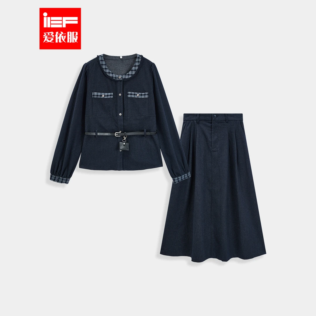 IEF/爱依服2025秋季新款静奢风气质通勤收腰显瘦时尚套装