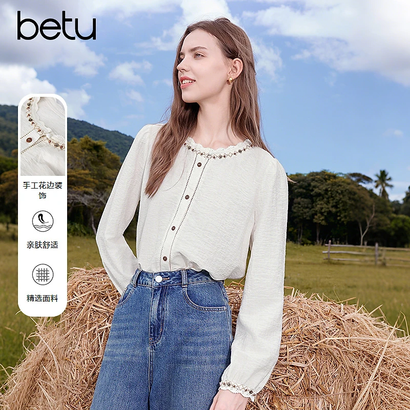 Betu/百图2025年秋冬新款时尚长袖小香风白色打底法式衬衫2508T38