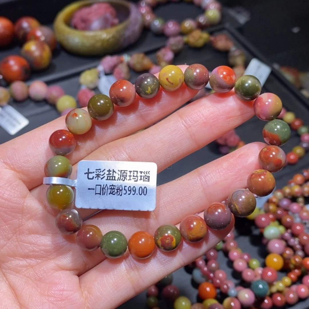 【闪购商品】未镶嵌手链玛瑙/玉髓盐源玛瑙