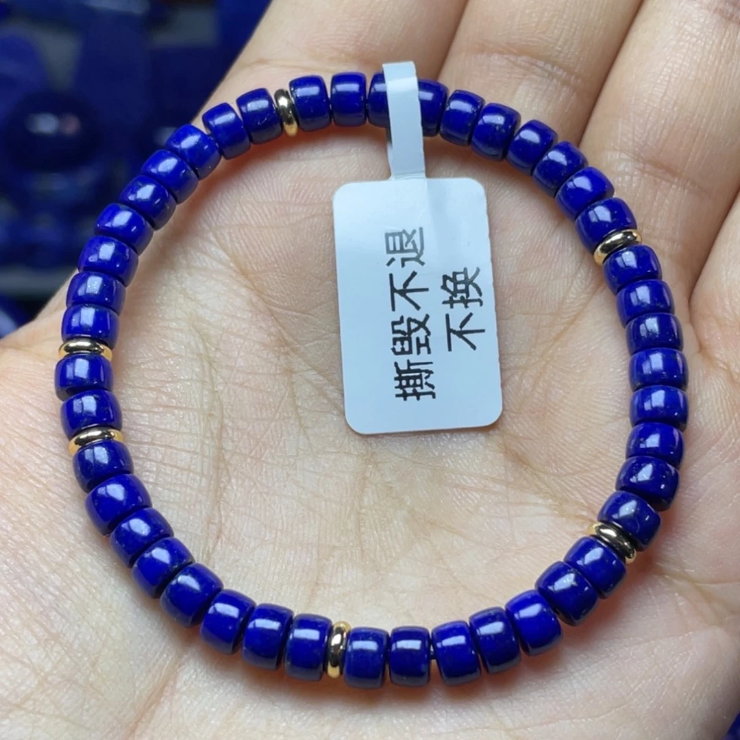 青金石未镶嵌5×3mm直切药片手串