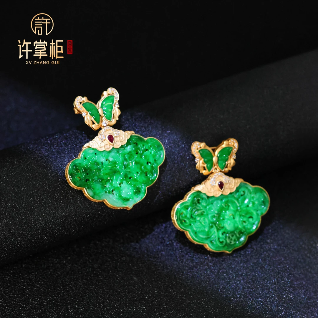 许掌柜｜18K金翡翠胸针吊坠两用天然翡翠A货如意单个多样性随机发