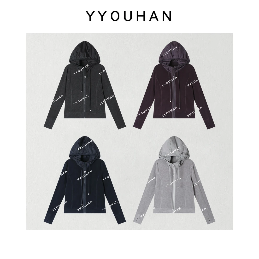 小众设计百搭磨毛拼接连帽卫衣外套小暖炉 2410B4536