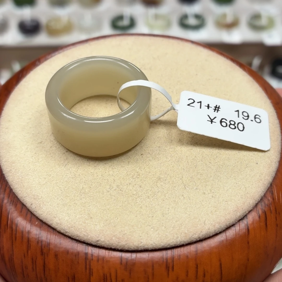 J***k未镶嵌戒圈和田玉，19.6