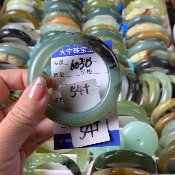 未镶嵌蛇纹石玉手镯6030