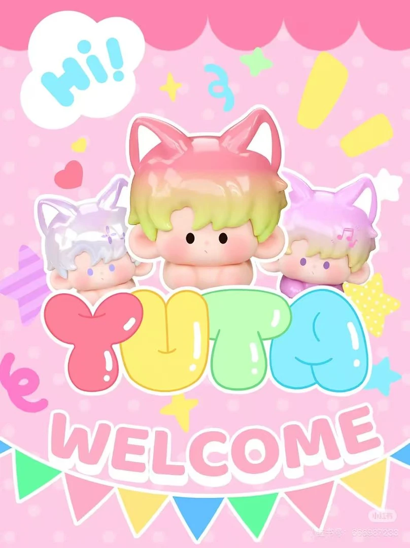 YUTA小狐狸趴趴崽幼稚园萌粒可爱潮玩盲盒Q版公仔手办礼物小摆件