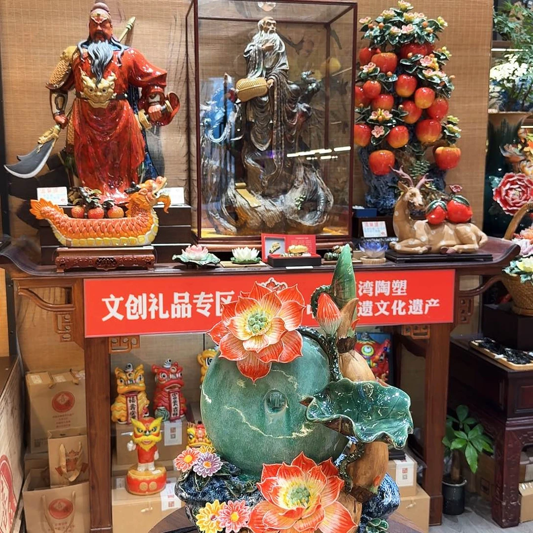 陶瓷42高佳偶天成荷花