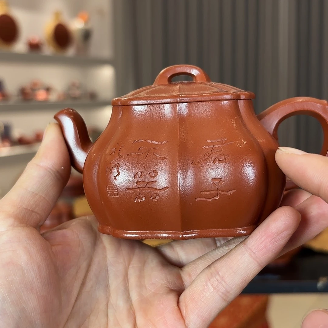 茶壶紫砂吴永明老师紫砂壶180cc