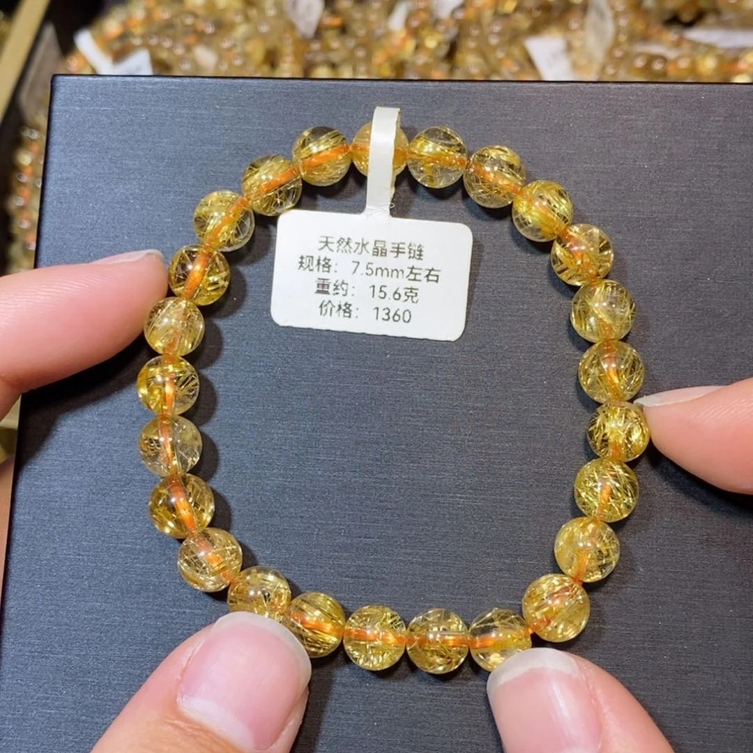 水晶手链未镶嵌?****?手链7.5mm 瑾