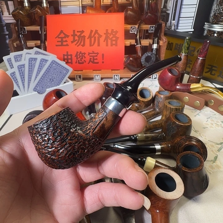 天***代石楠木烟斗 一物一图