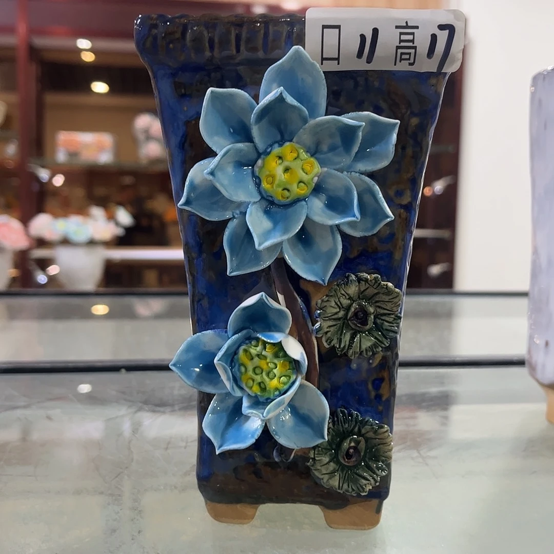 满18.8飞花盆爱退款拉黑