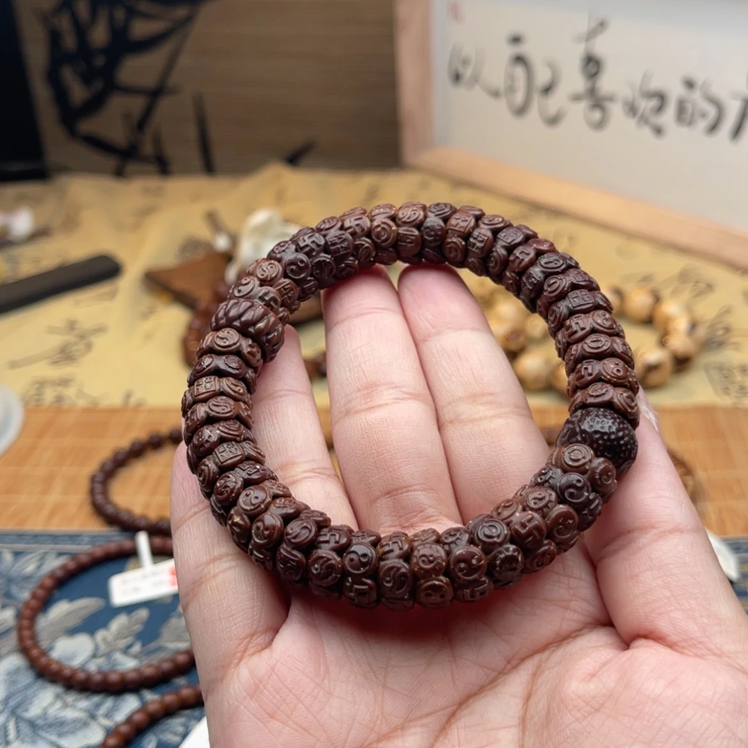 紫金鼠手串雕刻八卦