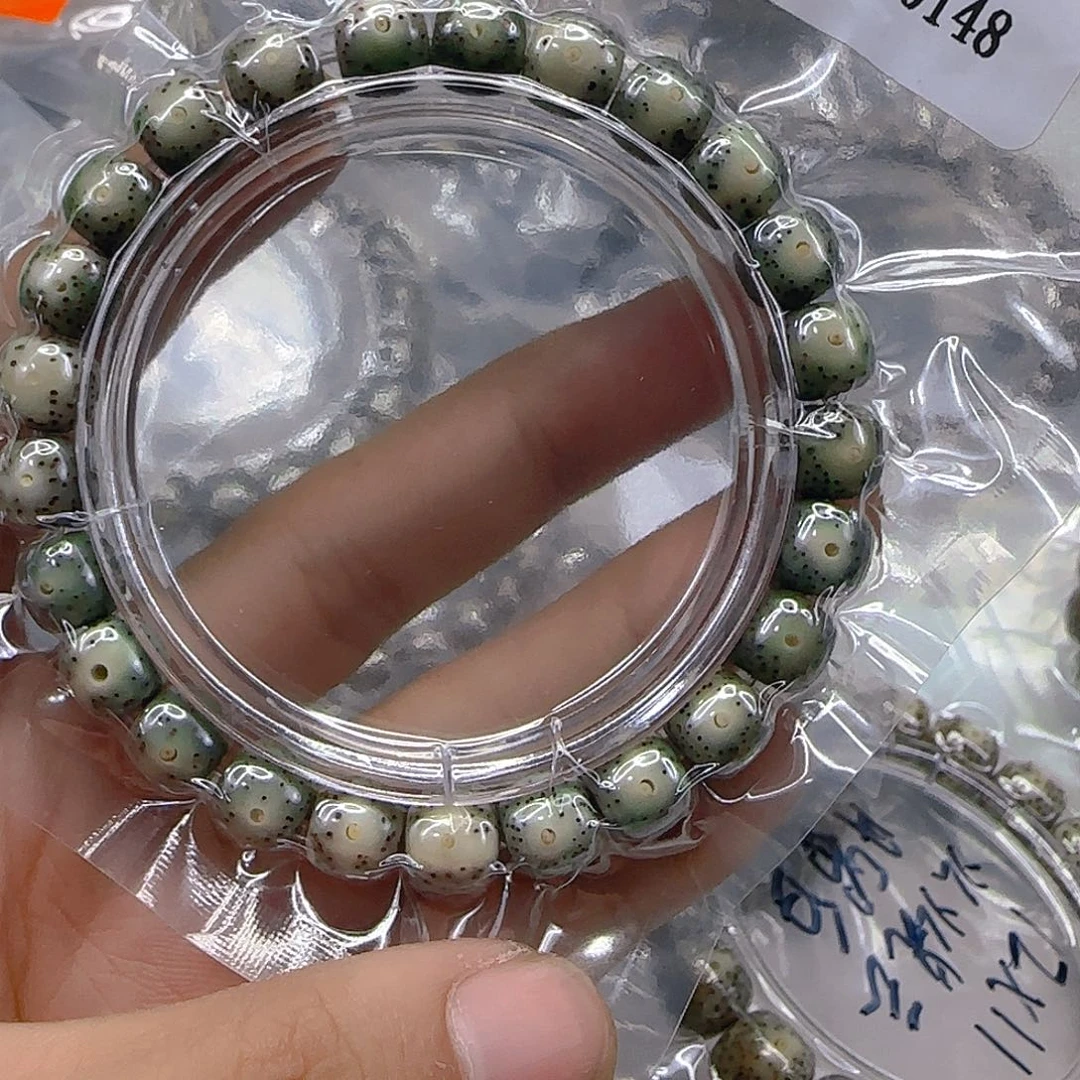 星月菩提手串196心情单圈9左右