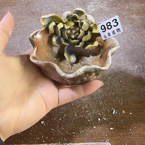 瓷片柴烧柴烧柴烧983