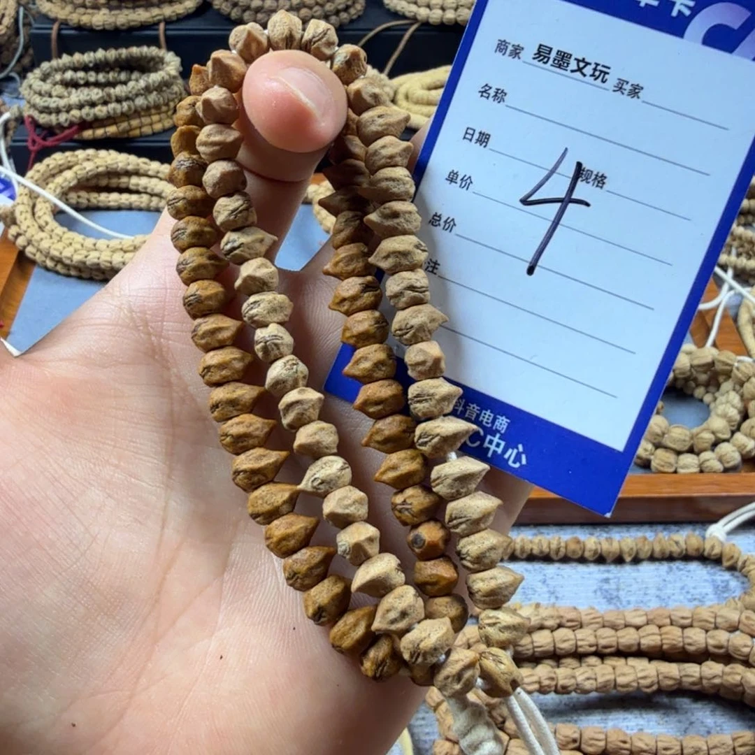 柏香籽/百香籽手串4